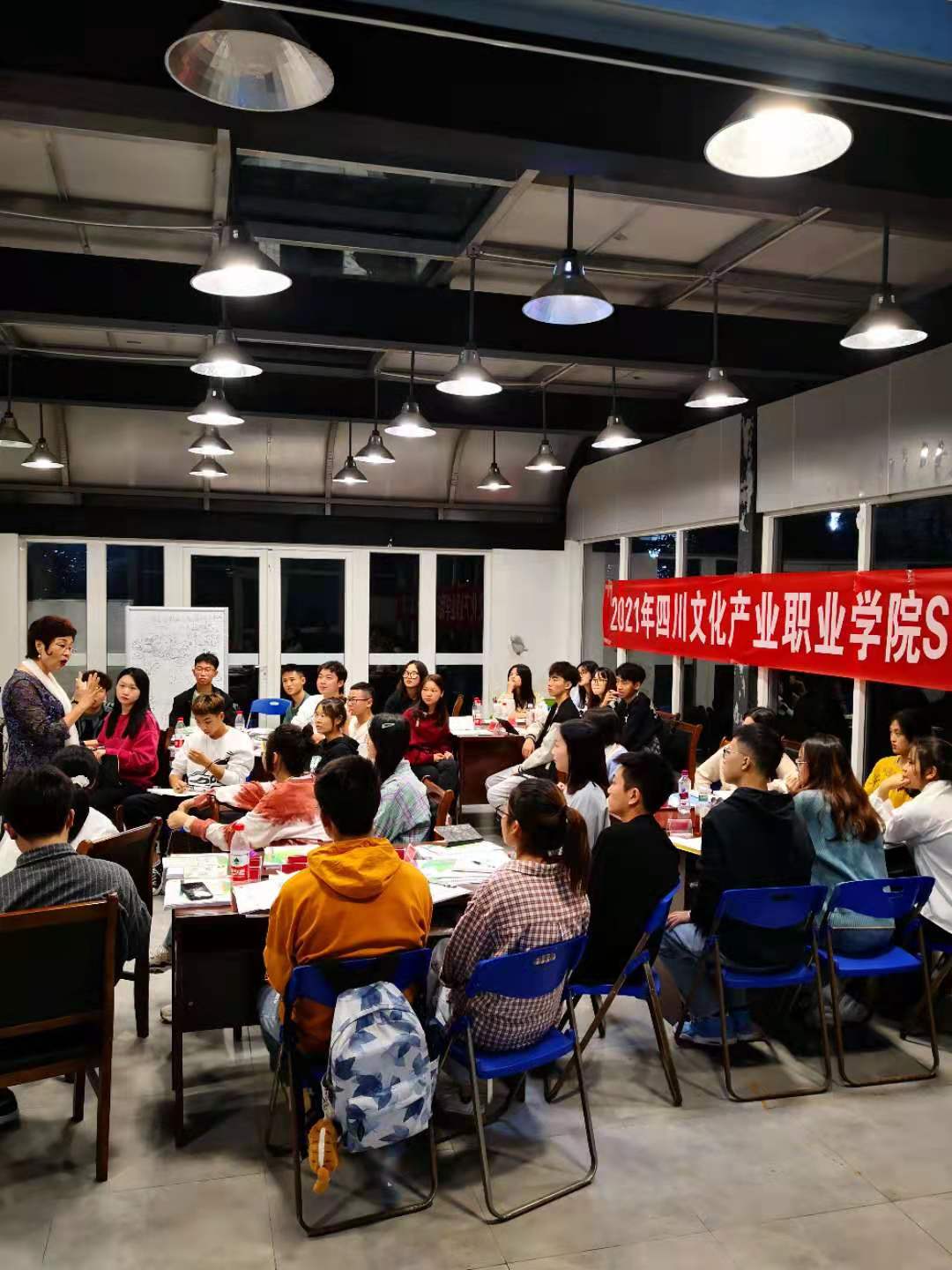 四川文化产业职业学院2023年人才招聘引进专区-高校人才网